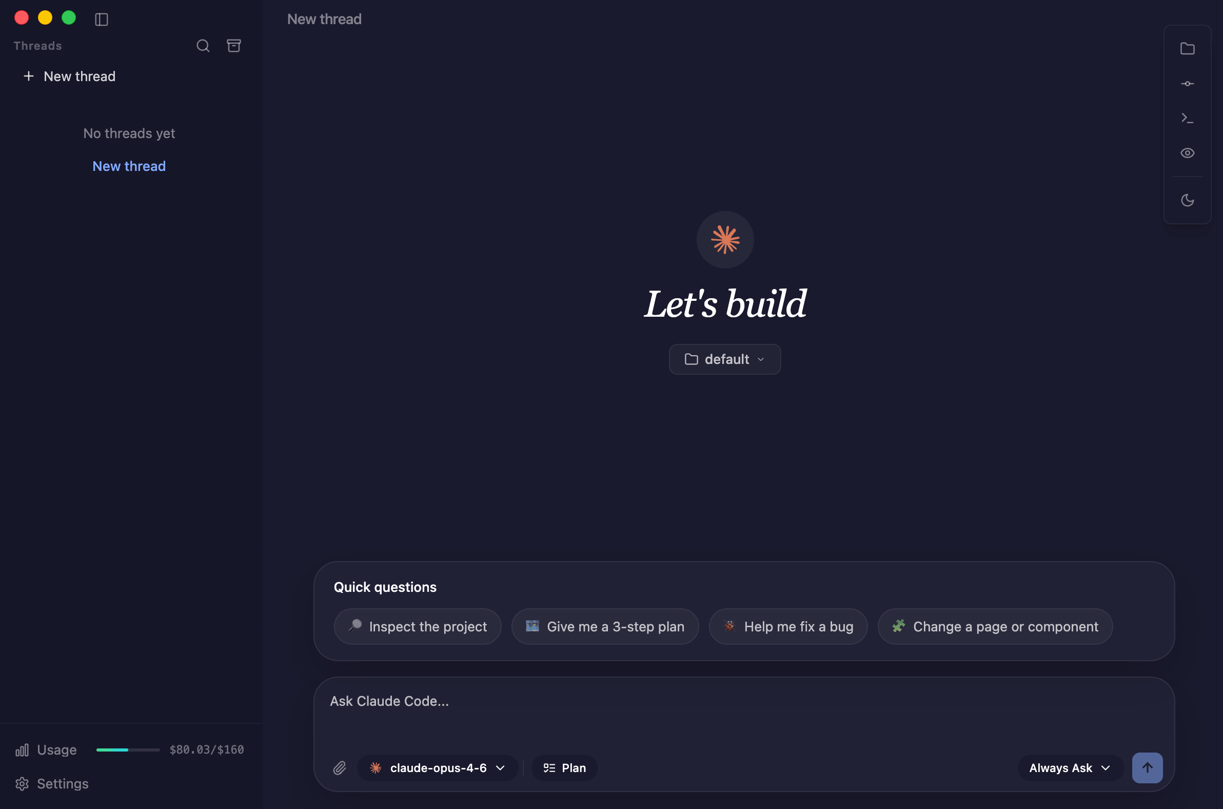 0011 Code product screenshot